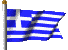 Flagge von Griechenland Flagge von Griechenland
